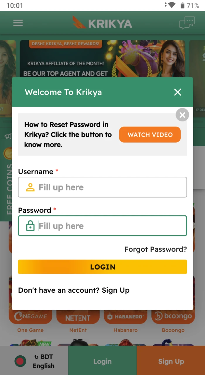 We've made the sign-up and login process quick, simple, and secure.