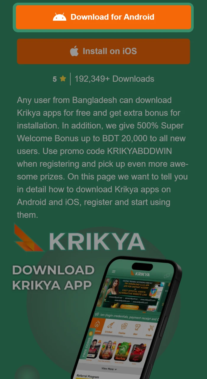 Get the installation started by hitting the 'Download for Android' button.