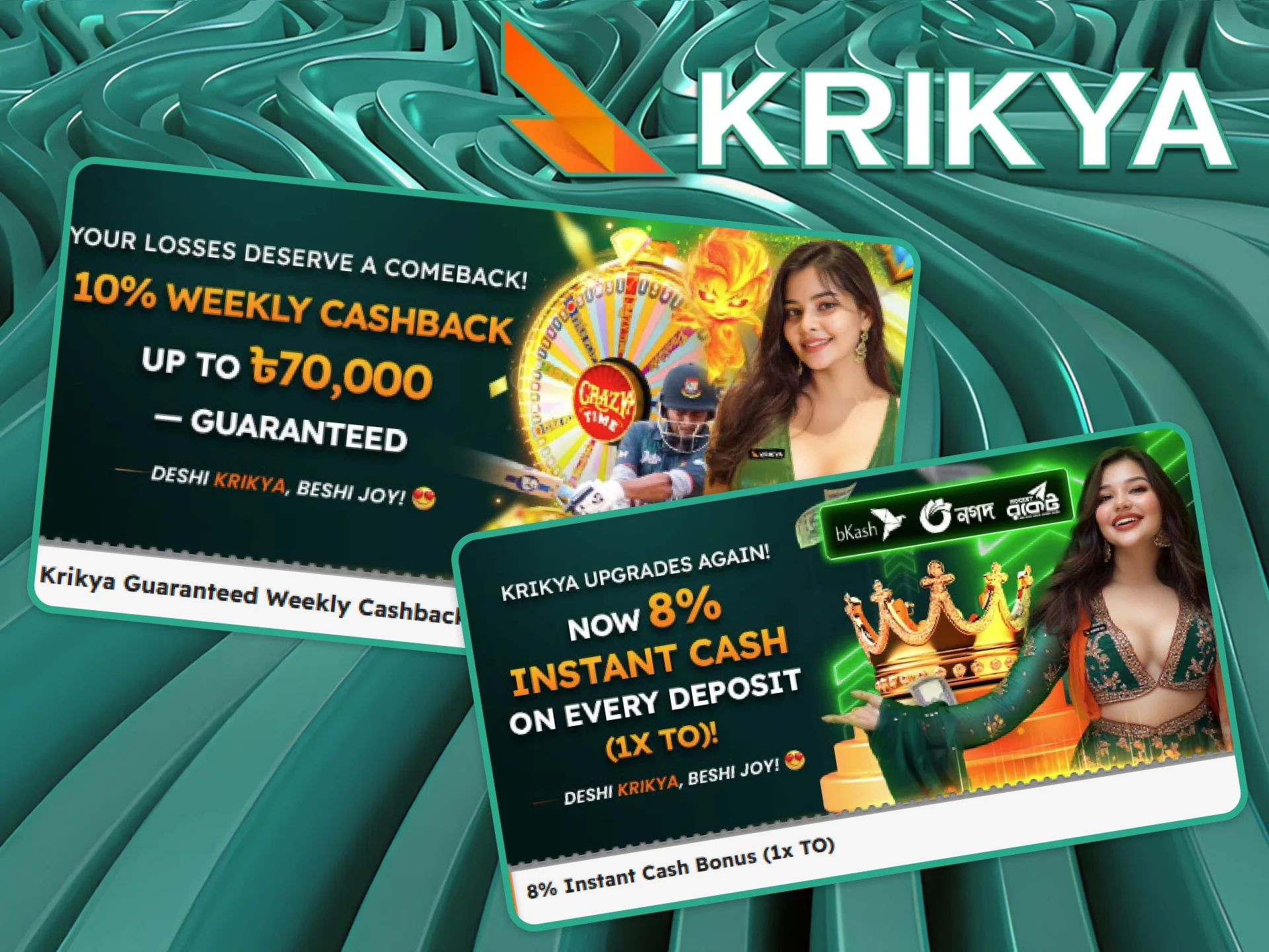 Krikya casino players can mitigate their losses by utilizing the cashback bonus to recover a portion of their funds.