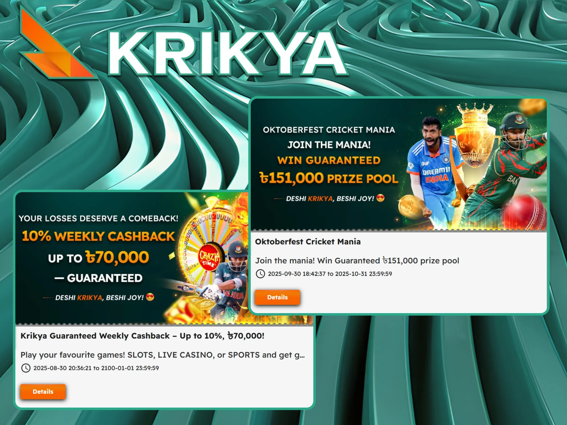 Wager on cricket at Krikya Online Casino and unlock various rewards.