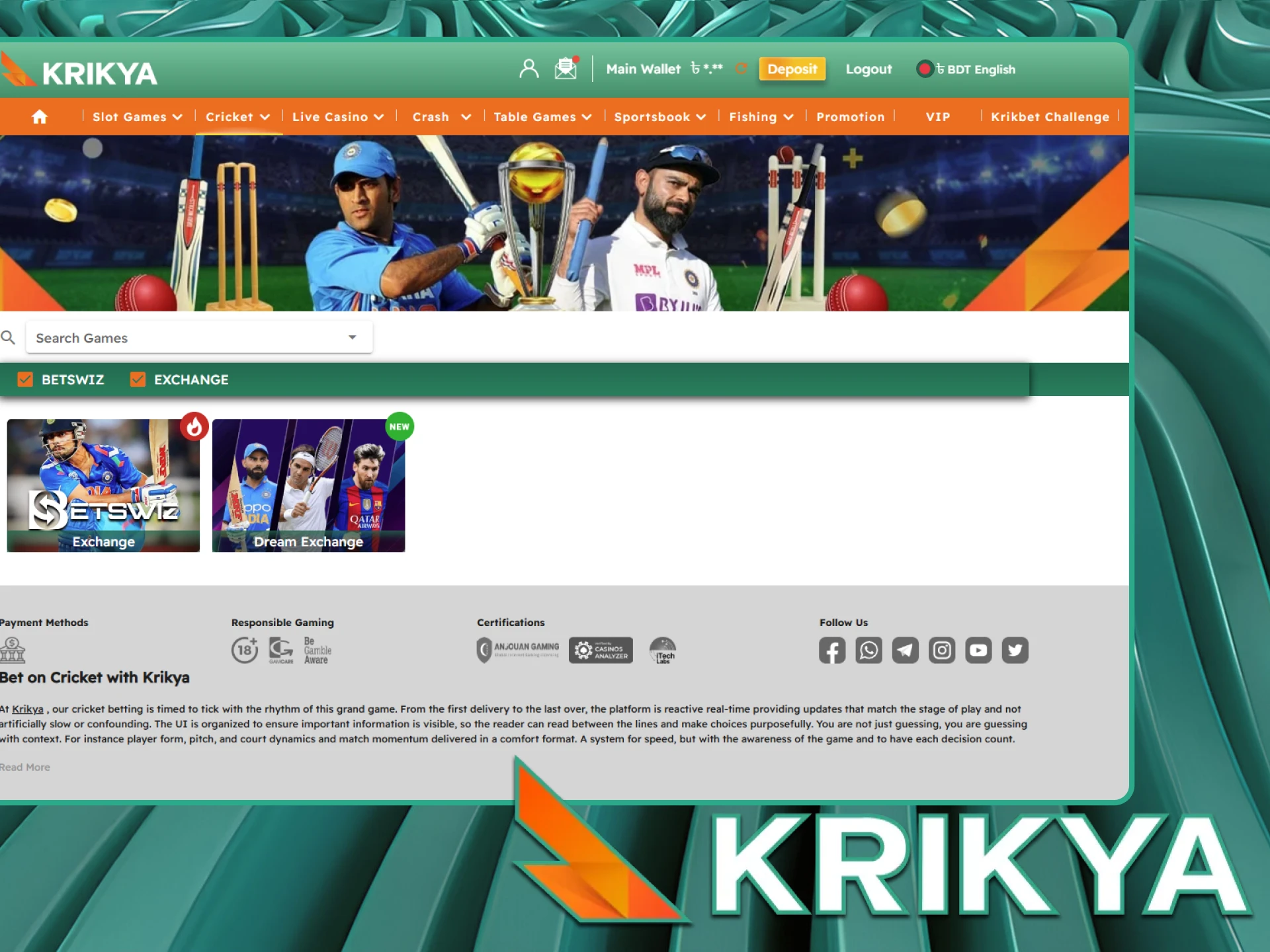 Krikya's online platform provides users with two distinct cricket betting interfaces.