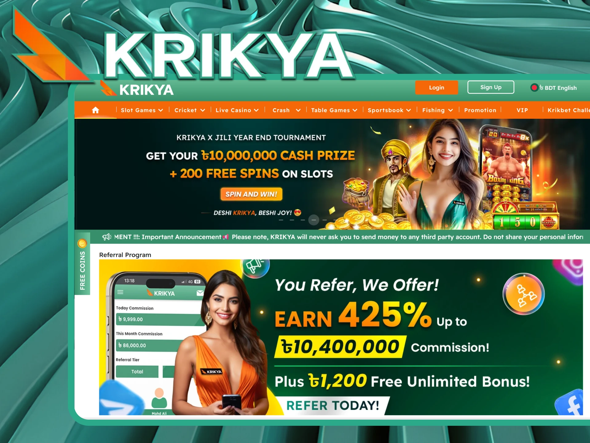 What specific benefits do I get by activating a promo code at Krikya online casino?