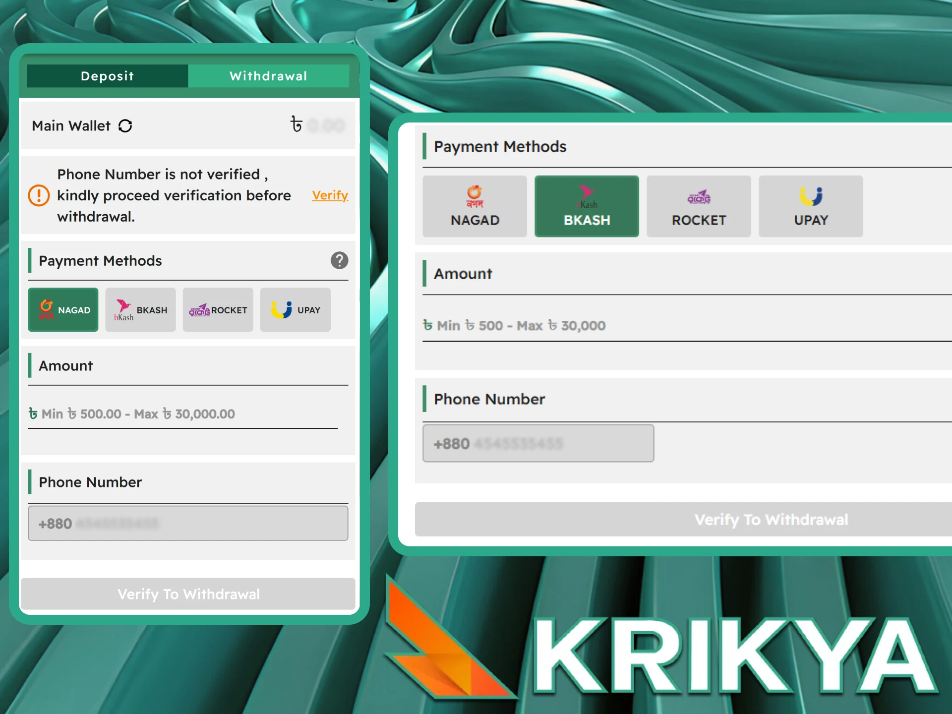 Enjoy a seamless and hassle-free experience when withdrawing your winnings from Krikya.