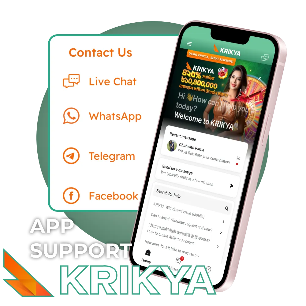 For more detailed guides on managing your betting account in Bangladesh, visit the official Krikya App Support page.