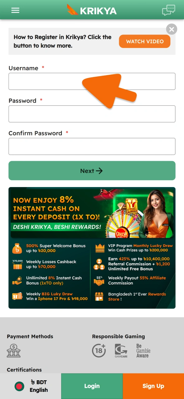 Set up your Krikya account to get started with IPL 2026 betting.